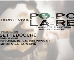 Rassegna musicale PO-PO-LA-RE c/o Arena S. Antonio