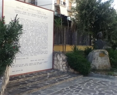 Cerimonia di Commemorazione in piazza Carmine Calò