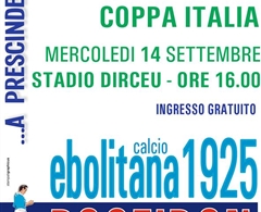 Ebolitana - Poseidon  Coppa Italia