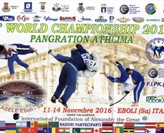 7° World Championship Pangration Athlima