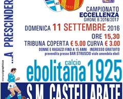 Campionato di calcio: l  Ebolitana affronta il Santa Maria di Castellabate